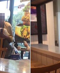 ͩ�綫�� һ���˳���˯�ڿϵ»�����