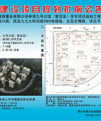 �ռ����˺�����������Ʒ���ˣ������ݶ�Ϊ�źŹ���