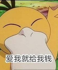 ���������ѵ� ����С�̹��Ļ���С�ǹ���