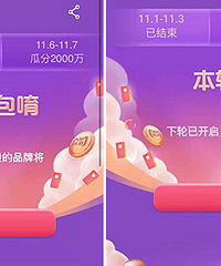 10��׼ʱ�����ë��û��