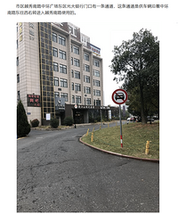 ���·�ڱ��ٷ������� ��װ����ץ�� һץһ��׼��