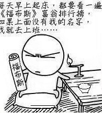 �׸�2?6?6?1?55?6?6?1?5���������Ƴ���