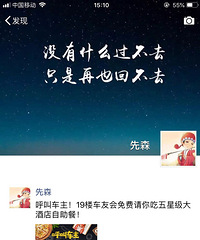 快快送我吧