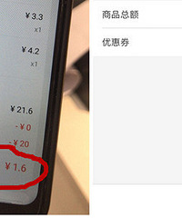 ����40��ͻ���3.2 ����ҪǮһ����