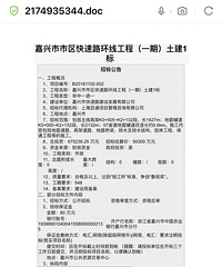 ����·�б꿪ʼ