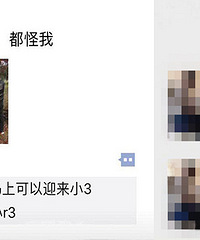 ��Ҫ���� A5��RS7쭳�����