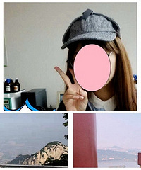 11.10��԰������׻� ��������500λ