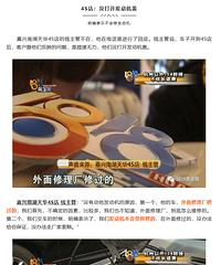 ������ˮ 13�����Ĵ��ݾ����������������������