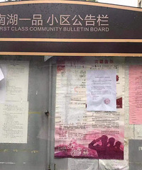 ţ�ƣ����С��ҵ����Ȼ����ҵ������ �����б�����ҵ...