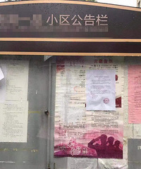 ����һС������ҵί�� ֱ�Ӱ���ҵ���� ��������ҵ