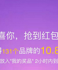 �����ף�ˢ2��˫11��׬10��