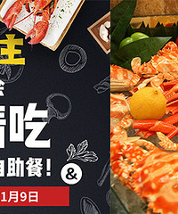 ����������������Ըߵ�������