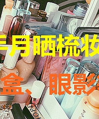 ��������ɹ��ױ̨��Ӯ�ں���װ��������Ӱ��