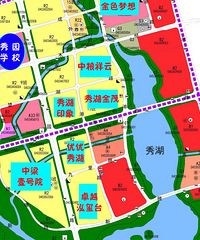 秀园路的新学校,终于要来了!