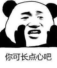 辟谣!朋友圈疯转的天猫11.11送XS的抽奖 是假的!!!