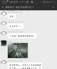 �����Ȧĳ¥�̷���Ŷ� ��������ྐྵȻ��...