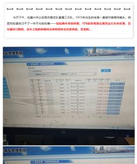 [����]����ĳ˾��174��Υ��δ���� ��ץ��