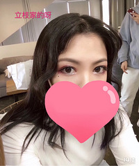 新娘试妆!遇到一家超性价比 跟妆费用也不贵2380