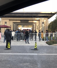 �����Ȧĳ¥�̽����賿���м��ٺ����Ŷ� ���ھ�Ȼ������...