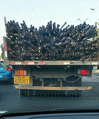 ��Σ�գ��Ҿ͸��������� ��