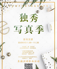 ���������˱ؿ�������ɻ���˫ʮһ����̼��Żݸ������ϣ�