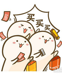 ���������˱ؿ�������ɻ���˫ʮһ����̼��Żݸ������ϣ�