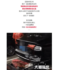 ��ʹ���������� ���4��ĺ���û�ˣ�