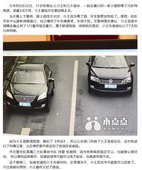 ����һ�������ݺ��Բ��ڸ� ��Ȼ��Ҫ��֤��ʻ