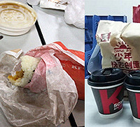 ���˵ĵ�λ�����Ϸ����ٷݰ������