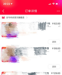 ˫ʮһ��ɹ���һ�� �һ�150������4���Ž�����£�