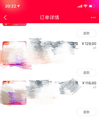 ˫ʮһ��ɹ���һ�� �һ�150������4���Ž�����£�