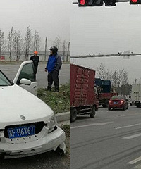 ����˾���������� ײ��·��