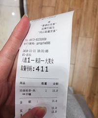 �������̲軹����ע��ֵ�ˣ������ű���עΪ������Ů����