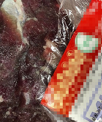 在超市买到腐肉 更换后发现仍是坏的
