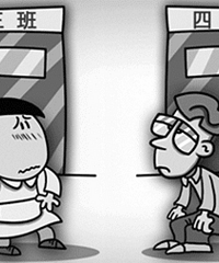 ���ۣ�����ĳѧУ���ɼ��ְ� ���ӷֵ��������