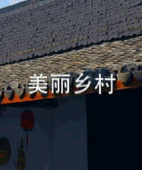 �����޽���35����  ����������Ƶ��iPad