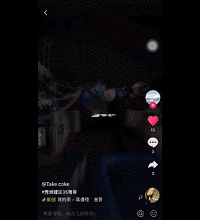 抖音大赛:江南摩尔的夜景
