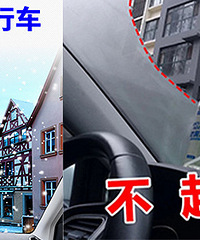 �������ġ�ɹ�ͺ� �ͳ�Ч������������