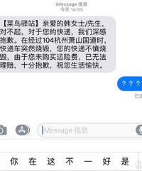 ������Ǿ�ϲ������һҹ��Ŀ�� ��˵�ڸ����ϱ����ˣ�����