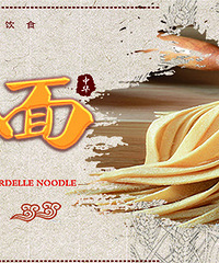 【福利】十年老店|用传统工艺传承健康美味,十年如一日