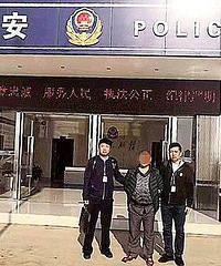 �����ڼ��˾Ƽ�ײ�ţ����顰������2200���� û�뵽....