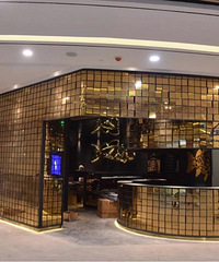 ������̩����װ�޽����ع� С��ѼҪ�������ˣ�