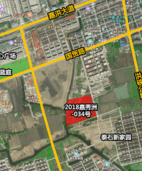 2018嘉兴土拍收官之战 起拍楼面价低得吓人 重新回到4开头...
