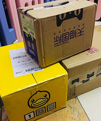 又到三大箱快递!联名儿童保温杯贵是真的贵