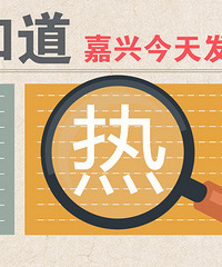 ���ˣ������շ�վҪȡ���� �Ժ�������á��޸С�֧����