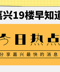 ����16��Ů���ھȻ��������º��� ������ȴʧ���ˣ�