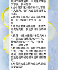 ��������¡�����