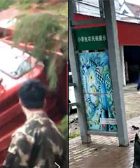 �����ش��¹� �󳵶������ˣ�