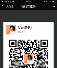 嘉兴米乐儿童摄影在做活动送礼品,有要一起来的吗?