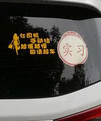 Ů�������Գ��� ��������㳬������